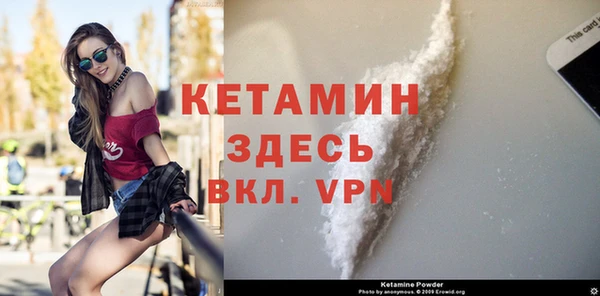 спиды Арсеньев