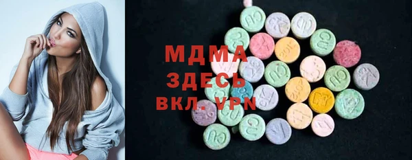 спиды Арсеньев