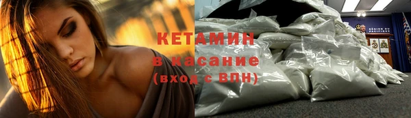 PSILOCYBIN Аркадак