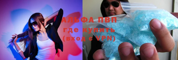 экстази Пролетарск