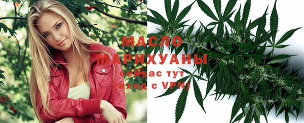 mdpv Армянск