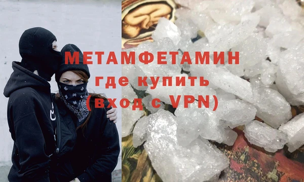 PSILOCYBIN Аркадак