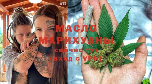 PSILOCYBIN Аркадак
