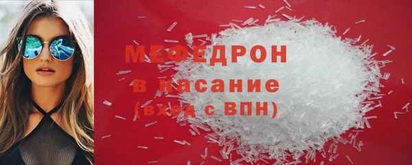 спиды Арсеньев